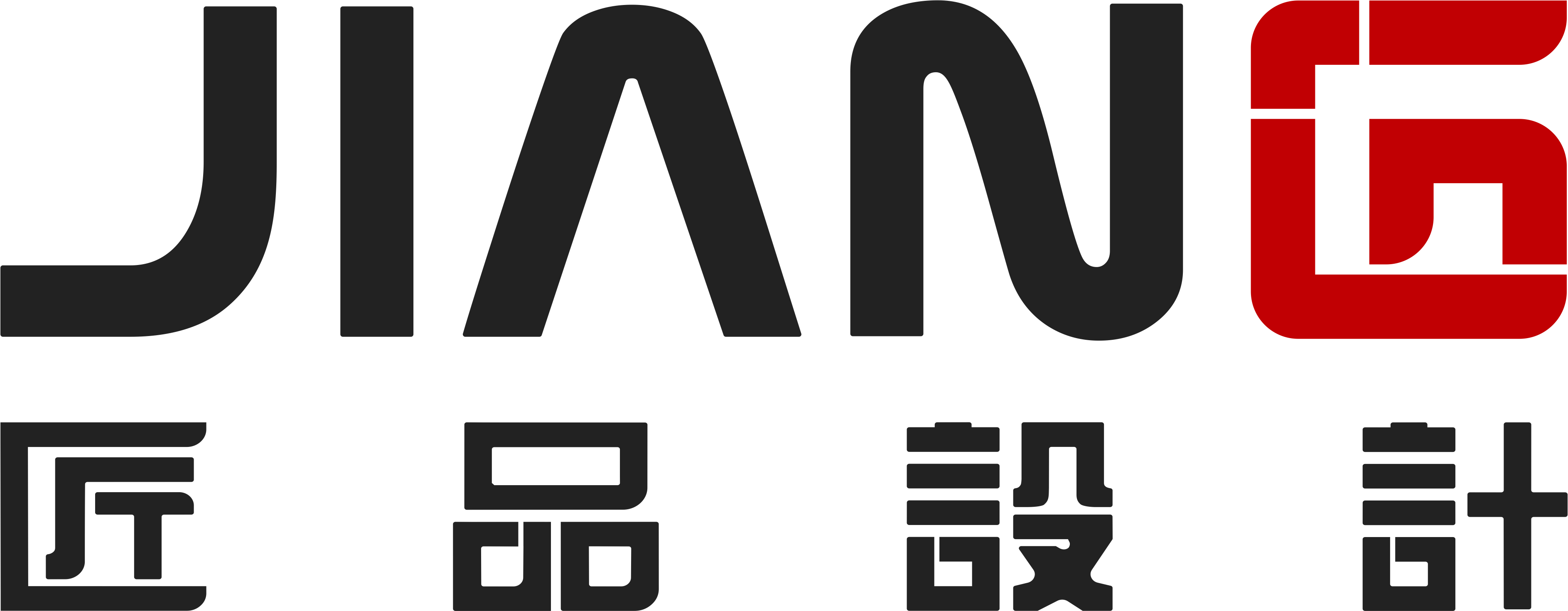 匠品設(shè)計(jì)，工業(yè)設(shè)計(jì)公司